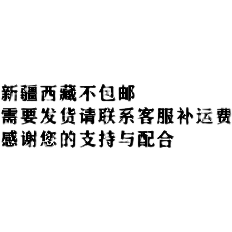 维生素B2 食品级核黄素 营养增补剂维生素b2 食品添加剂核黄素粉 - 图3