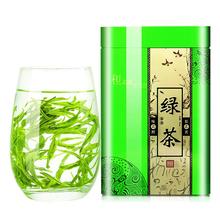 高山云雾毛尖绿茶浓香型500g