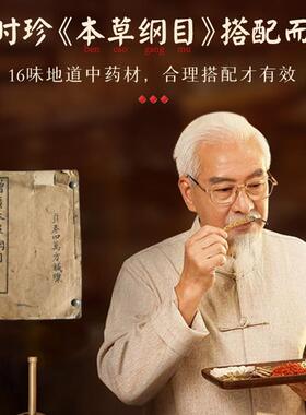 艾草锤按摩养生经络捶背