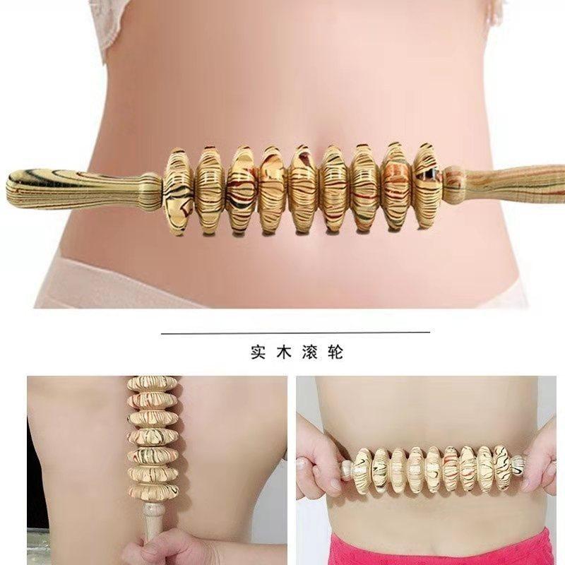 木制滚轮按摩器腹部背部九轮家用全身健身木制按摩轮木纹腿部按摩,淘宝优惠券,粉丝福利购,淘宝优惠卷