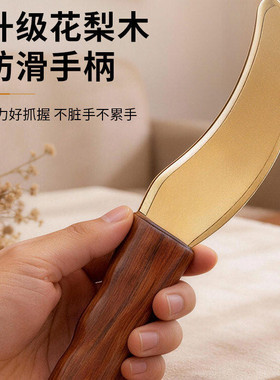 黄铜刮痧板纯铜虎符铜砭刮痧板肩颈背全身通用铜制刮痧刀