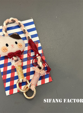 麻绳小猫立秋新款车钥匙扣链条手机壳挂件手拎创意百搭少女心