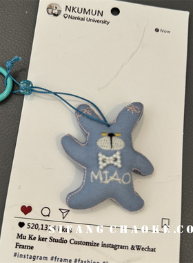 小熊兔子动物布艺车钥匙扣手机壳挂件书包包包挂绳链条耳机套挂链