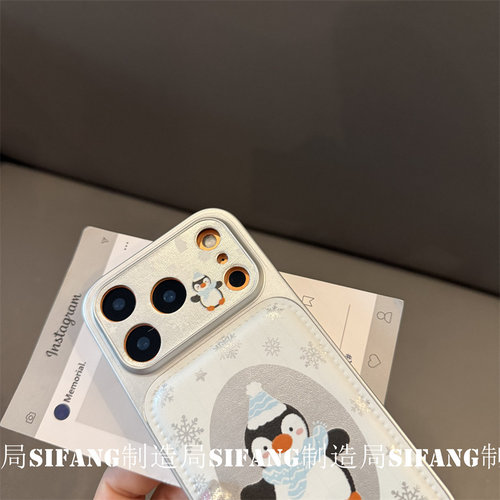 企鹅贴皮创意适用iPhone17ProMax手机壳14套15/15PM壳16/16P套百搭 - 图1