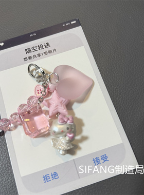 卡通粉色甜酷风黑小猫创意新款车钥匙扣包包挂件书包挂饰爱心链条