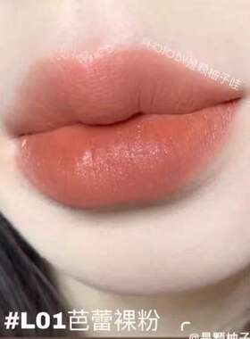 完美日记小细跟口红银翼丝绒唇膏