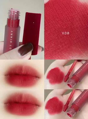 完美日记909小众品牌学生18哑光