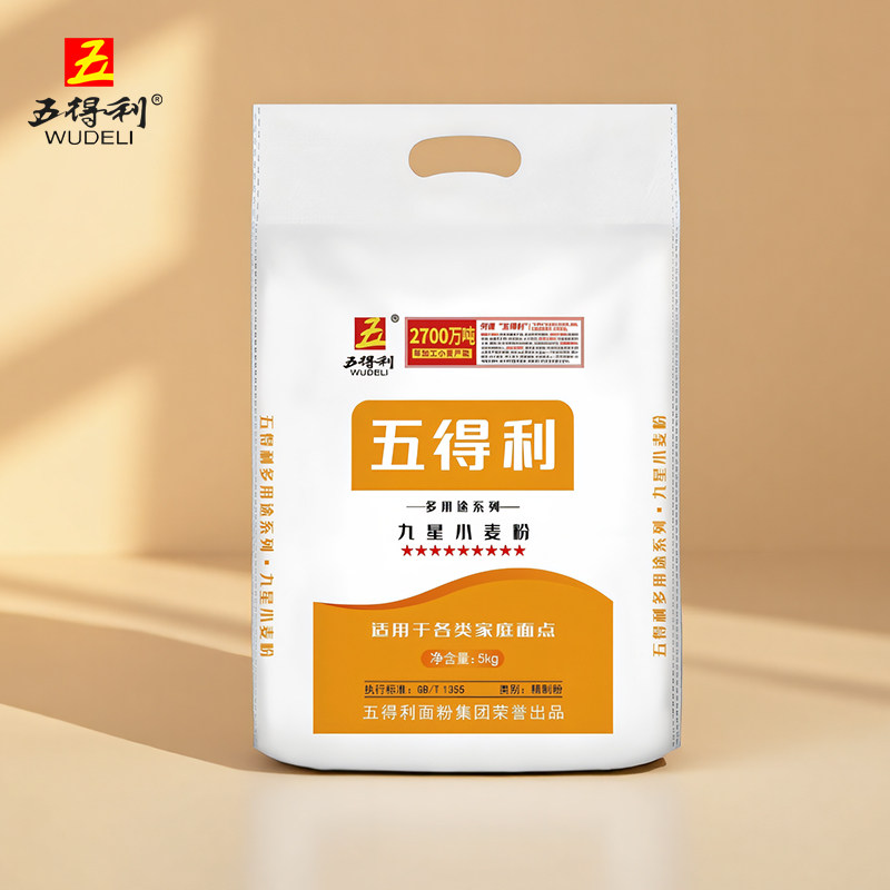 图 2