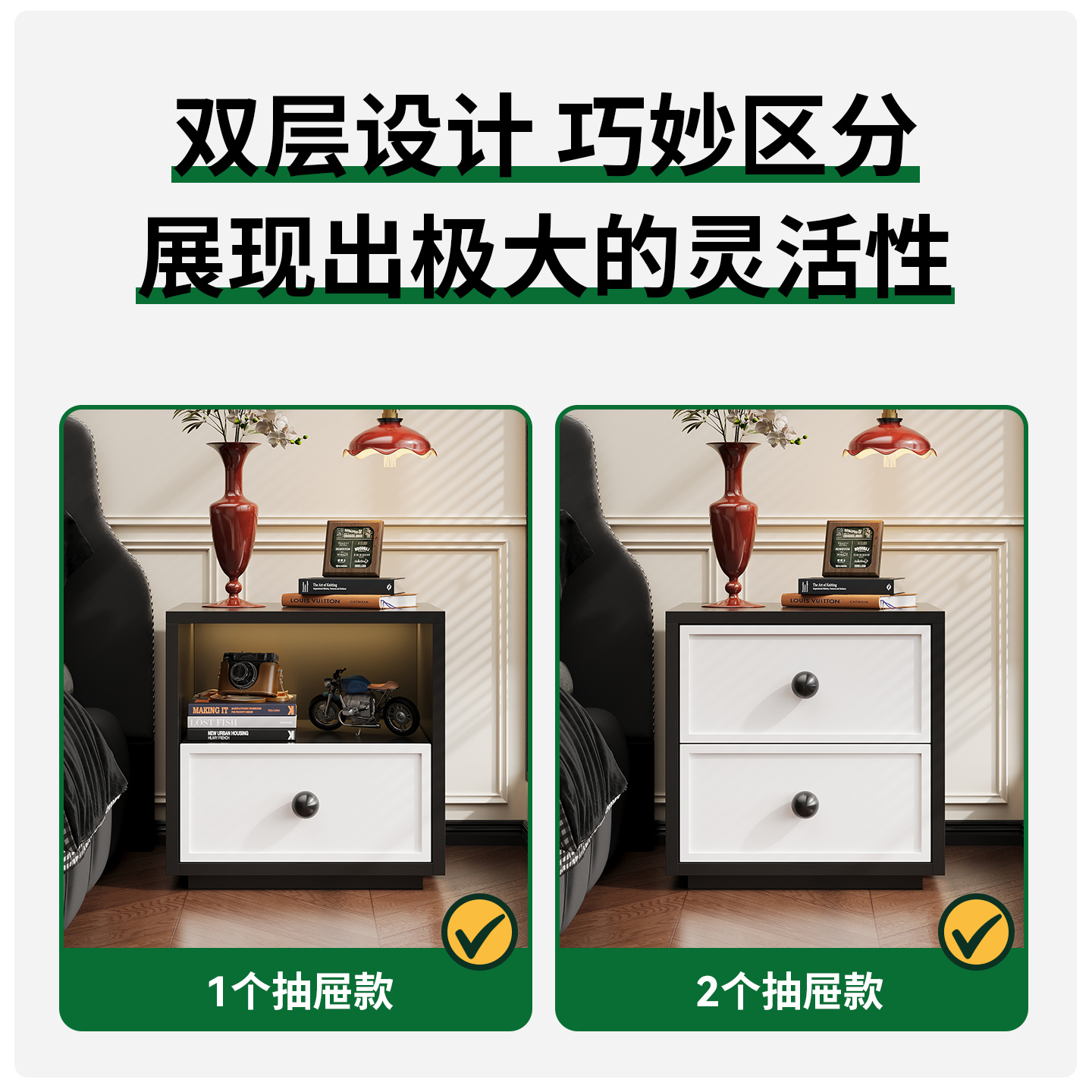 钢制复古风床头柜置物架家用卧室斗柜沙发旁边收纳铁皮柜储物柜子 - 图1