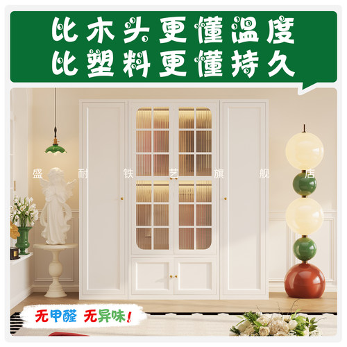 法式简约风儿童衣柜收纳柜铁皮柜子家用卧室出租房用简易挂式衣橱 - 图1
