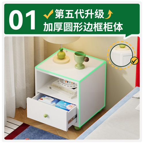 铁皮儿童金属床头柜家用卧室小型床边柜小户型铁艺斗柜储物置物柜 - 图1