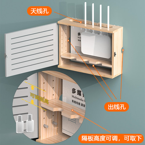 原木无线路由器收纳盒多媒体箱遮挡光猫wifi壁挂装饰箱弱电箱遮挡 - 图2