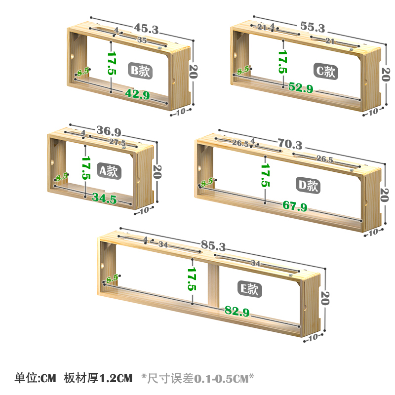 客厅机顶盒路由器wifi收纳盒壁挂式电视机顶盒插座遮挡装饰盒实木 - 图3