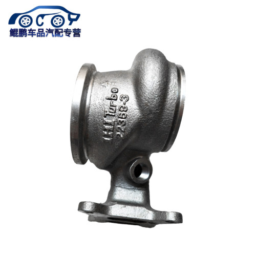 适用奥迪A3 A4L A5 A6L Q7 Q5 B8 B9 2.0T涡轮增压器电磁阀蜗壳 - 图0