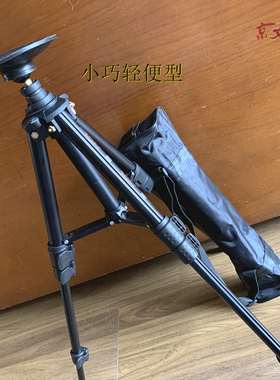 京聿堂三角架高约无磁万向球罗盘