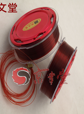 罗盘线尼龙红线罗经线