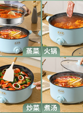 煎炸蒸煮电视同款佳满香官方店
