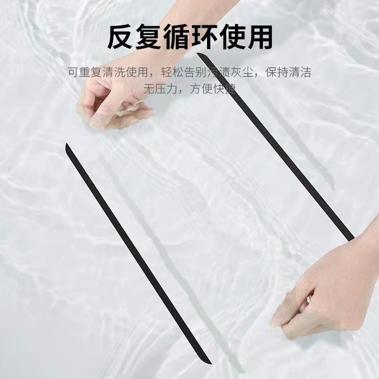 适用ipad类纸膜平板电脑写字膜