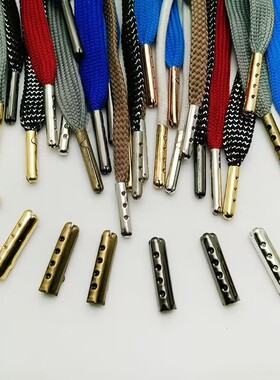 金属鞋带头鞋带头封口帽绳抽绳