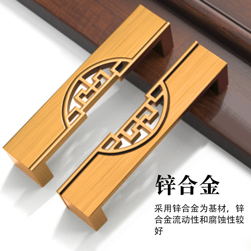 中式柜门拉手橱柜抽屉衣柜门新中式柜子复古铜把手单孔古铜色拉手,淘宝优惠券,粉丝福利购,淘宝优惠卷