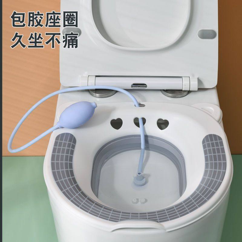 【折叠加厚免蹲洗】马桶坐浴盆孕妇月子泡药熏洗男痔疮洗屁股神器,淘宝优惠券,粉丝福利购,淘宝优惠卷