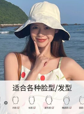 遮阳帽子女2025新款防晒帽