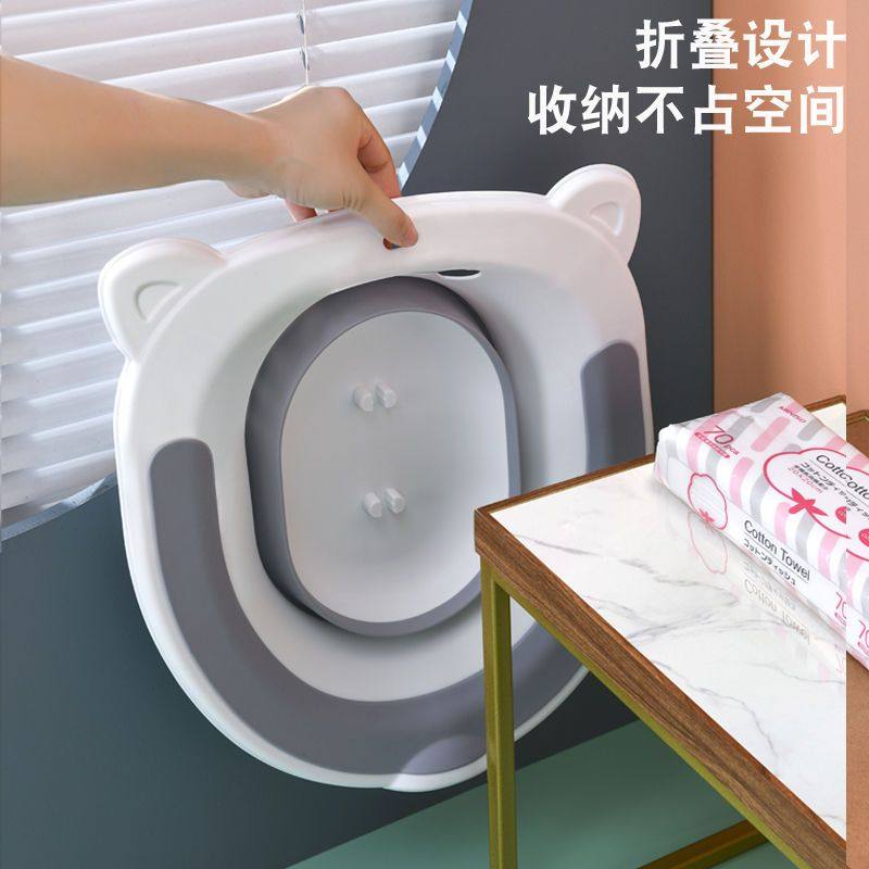 【折叠加厚免蹲洗】马桶坐浴盆孕妇月子泡药熏洗男痔疮洗屁股神器,淘宝优惠券,粉丝福利购,淘宝优惠卷