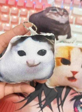 德语小猫语音挂件发声钥匙扣