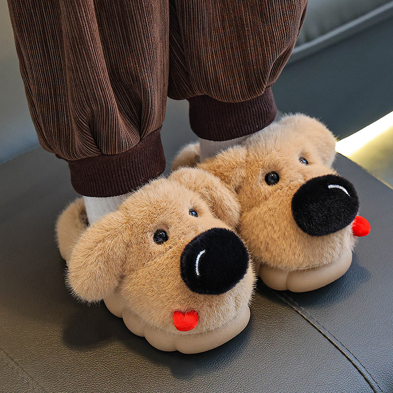 儿童棉拖鞋男女童秋冬季卡通可爱小狗居家保暖防滑小孩宝宝亲子拖,淘宝优惠券,粉丝福利购,淘宝优惠卷