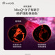 MitoQ ຢ່າງເປັນທາງການ curcumin immunity capsule ຮັກສາການປ້ອງກັນ gastrointestinal ແລະປ້ອງກັນຕົນເອງ 60 capsules ນໍາເຂົ້າຜະລິດຕະພັນສຸຂະພາບ
