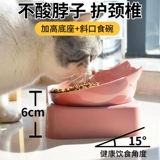 Кошачья чаша, чаша для собак, бассейн с едой, две миски с кошками, кошки, кошачьи пищевые бассейны Автоматическая питьевая вода Интегрированная пища, миска собак и поставки кошек