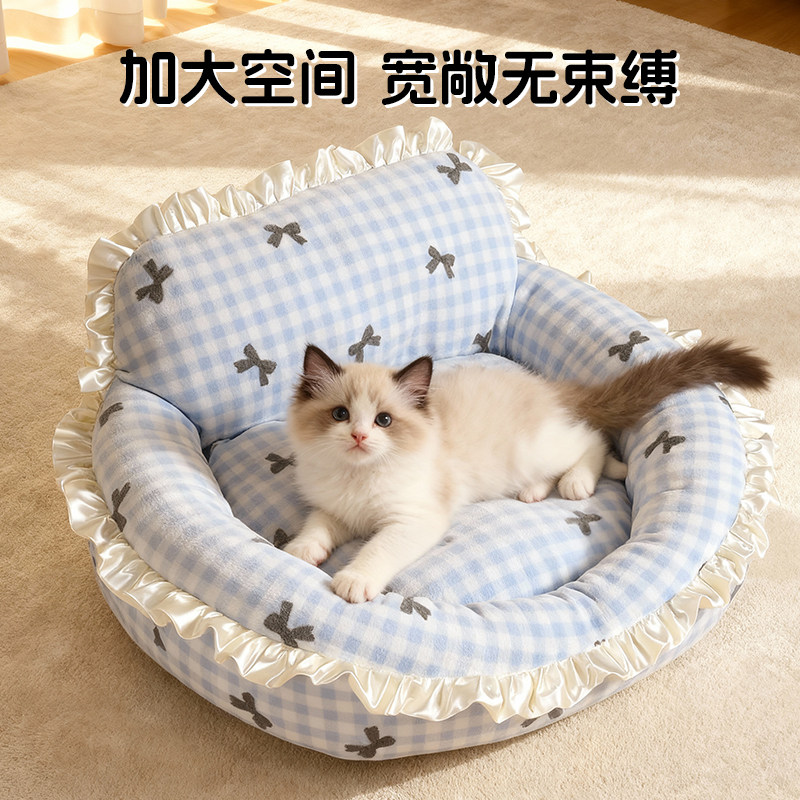 猫窝沙发四季通用冬加厚狗窝猫咪睡窝宠物圆形小型犬新式保暖垫子,淘宝优惠券,粉丝福利购,淘宝优惠卷