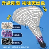 Кошачьи пески на участках, без почвы, судоходство 20 кг 40 кошачьи дезодорантные растения руда песчаная песчаная пыль, без тота, доступный кошачий песок, кошачий песок