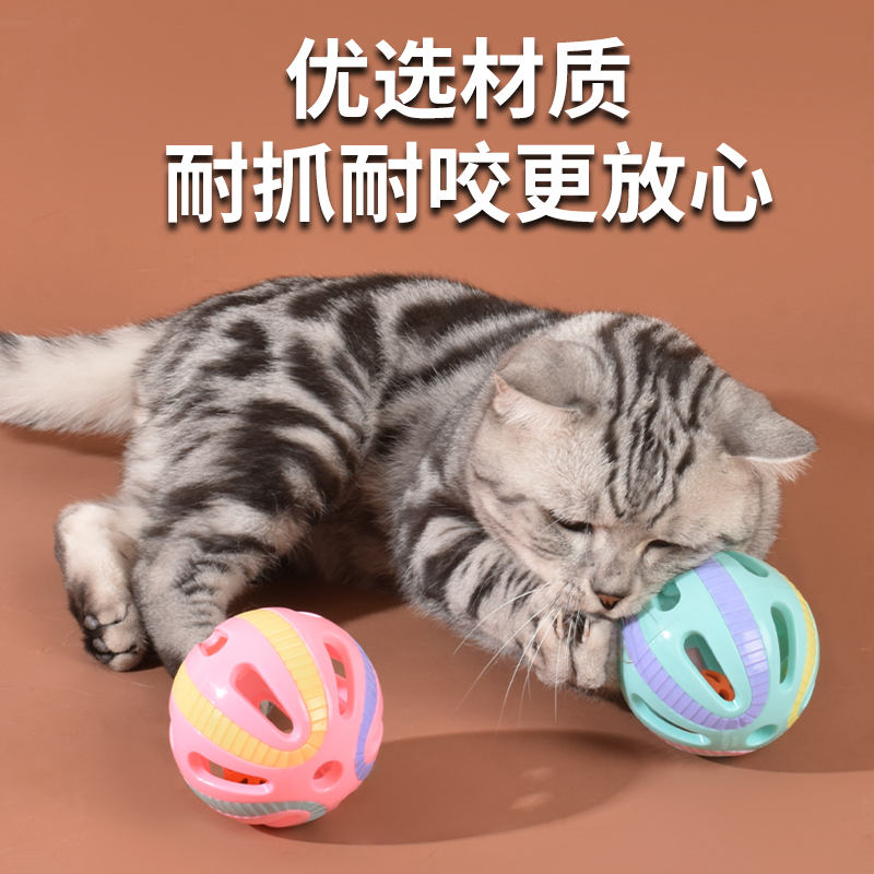 猫玩具球猫咪铃铛宠物玩的小自嗨解闷神器用品大全逗猫棒消耗体力 - 图3