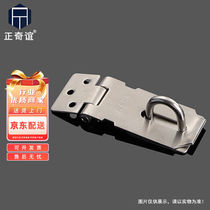 Positive chic stainless steel door lock buckle security door Insurance bolt buckle 304 stainless steel 3 inch