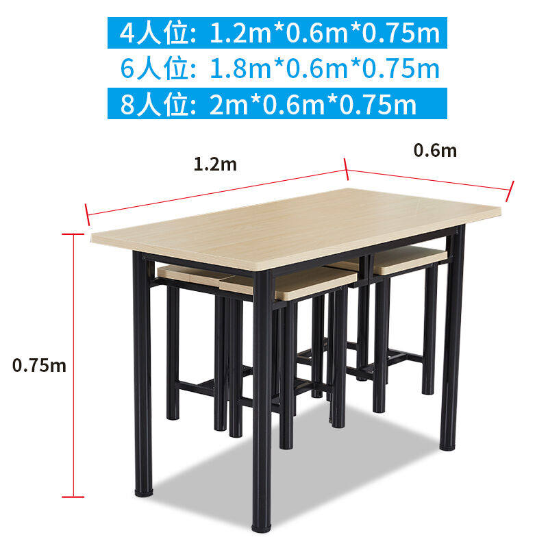 奕多美食堂餐桌椅一桌六凳方管防火板长方形饭桌学校工厂餐桌YDM-,淘宝优惠券,粉丝福利购,淘宝优惠卷