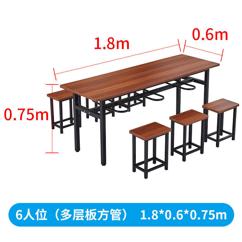 奕多美食堂餐桌椅一桌六凳方管多层板长方形饭桌学校工厂餐桌YDM-,淘宝优惠券,粉丝福利购,淘宝优惠卷