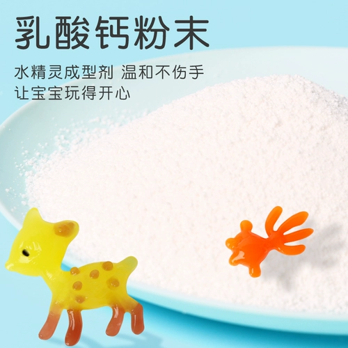 Волшебная игрушка, «сделай сам», поделки ручной работы, 3-6 лет, подарок на день рождения, семейный стиль