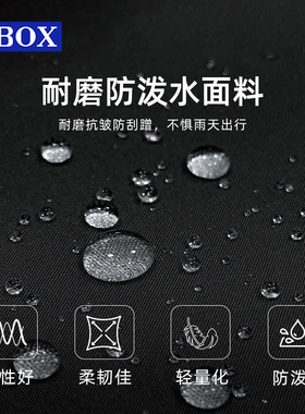 OBOX便携拉杆带轮大容量化妆包