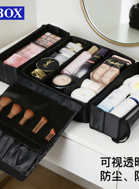 OBOX化妆箱专用分区收纳包跟妆箱内胆包分隔内置24寸专业化妆整理