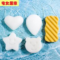 New konjac bashing baby bath sponge child wash face bashing shower Divine Instrumental Baby Bath Cotton Bath