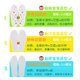 Children's insoles Children with special cotton cloth spring and autumn female breathable sweat -absorbing boys Girl baby baby cotton can cut