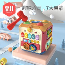 Baby Morning teaches musician to beat drums Childrens one year Six faces slapping drumbeat baby 6-12 month boy girls toy