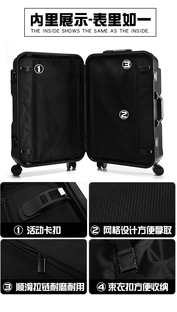 万向轮男潮个性28 20 24寸26登机箱子 lauriemaitland旅行箱