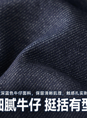 2026秋季新款帽子蓝色牛仔面料平顶帽棒球帽鸭舌帽遮阳防晒男女款