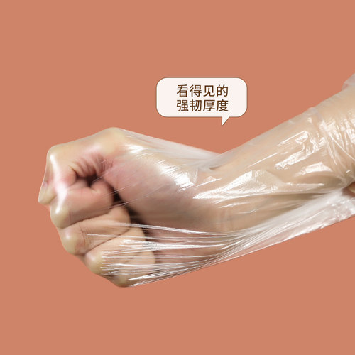 宿舍防尘膜遮盖防灰尘装修房屋分割家具保护夏季空调冷气空间隔离 - 图3