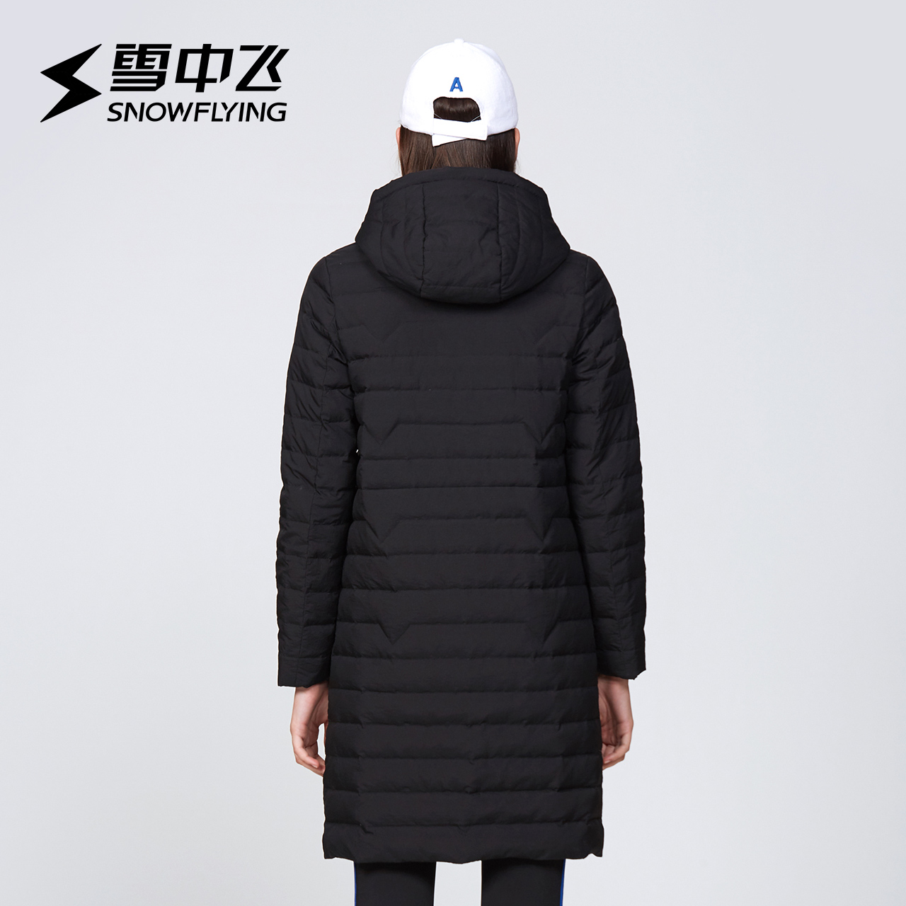 雪中飞 轻薄羽绒服女中长款韩版时尚收腰连帽纯色外套 outlets 雪中飞 轻薄羽绒服女中长款韩版时尚收腰连帽纯色外套 outlets