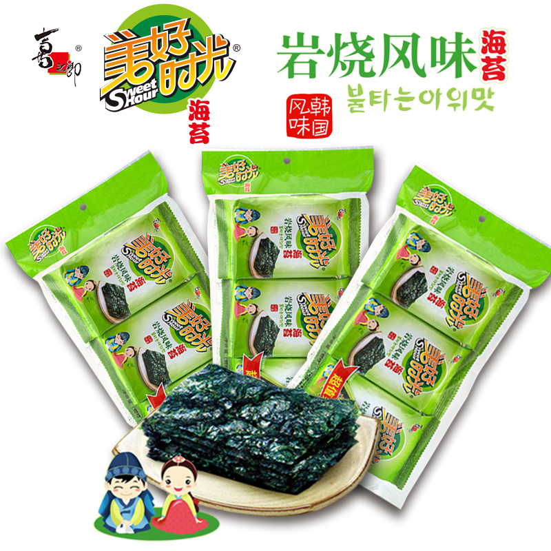 喜之郎美好时光韩国风味岩5g烧海苔 裕丰达食品海苔系列