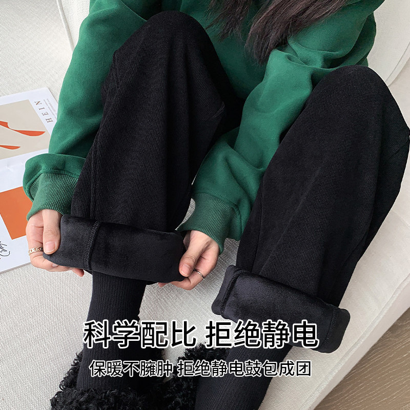  佐美涵孕妇打底裤