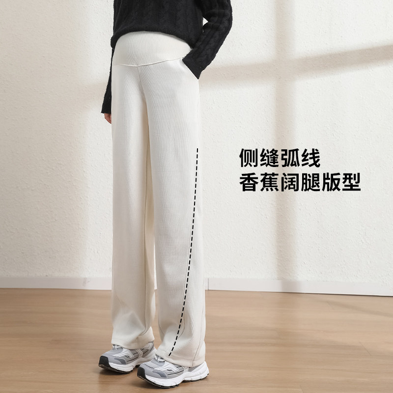  佐美涵孕妇打底裤